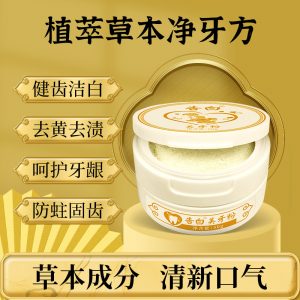O1CN01uEZm9I1EmxHaUGlMM_2214264080395-0-cib-300x300